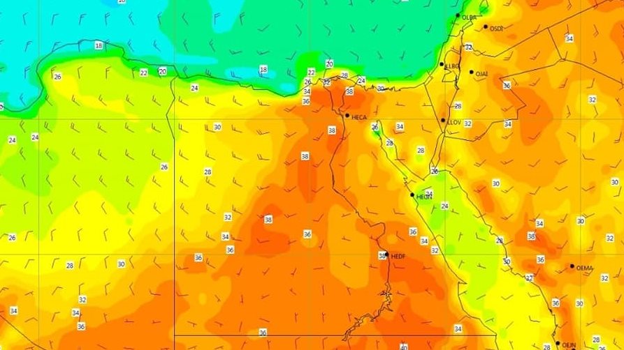 خريطة الطقس 