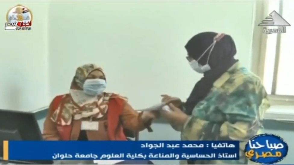 مصل كورونا