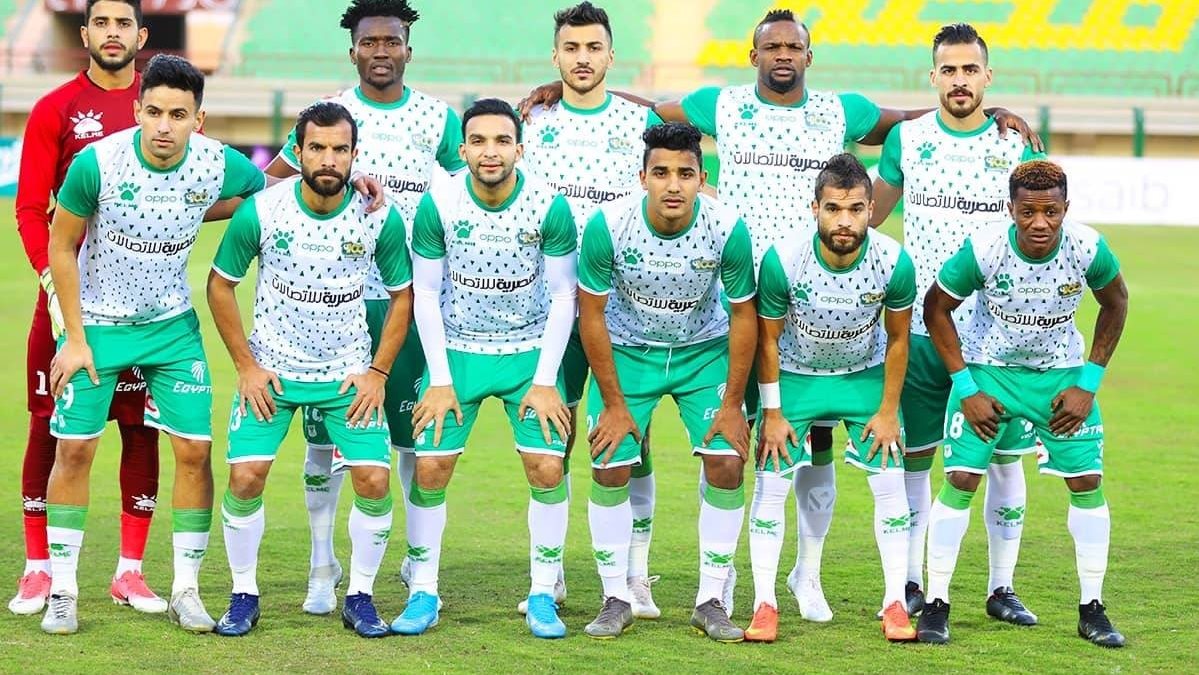 المصري