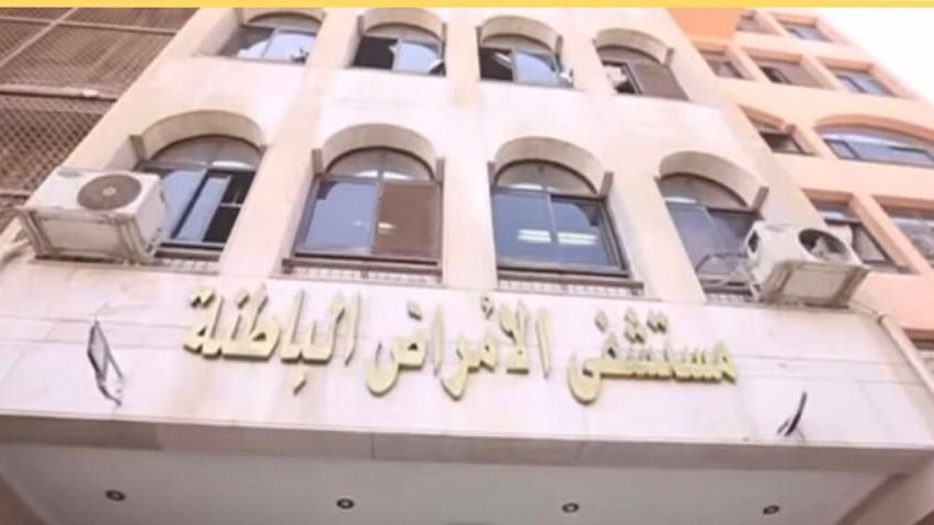 لأول مرة بمستشفى الباطنة الجامعى بطنطا :استخدام منظار موجات