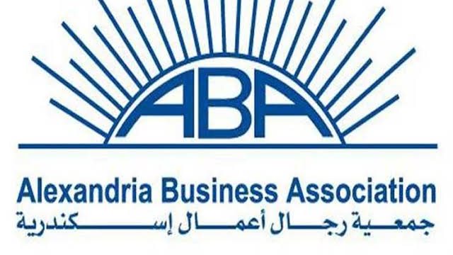 جمعية رجال اعمال إسكندرية 