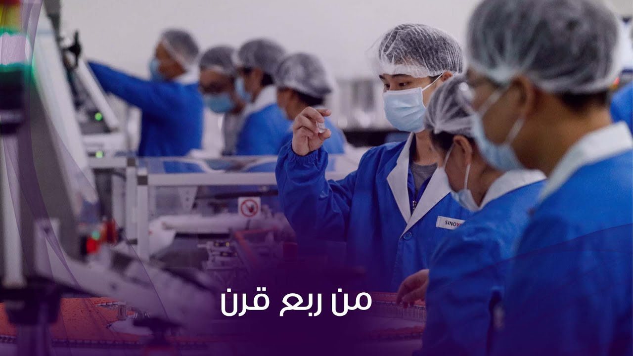 فيروس كورونا