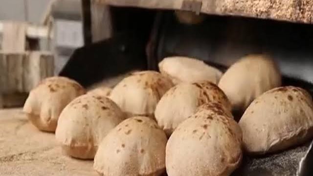 مخبز مخبز