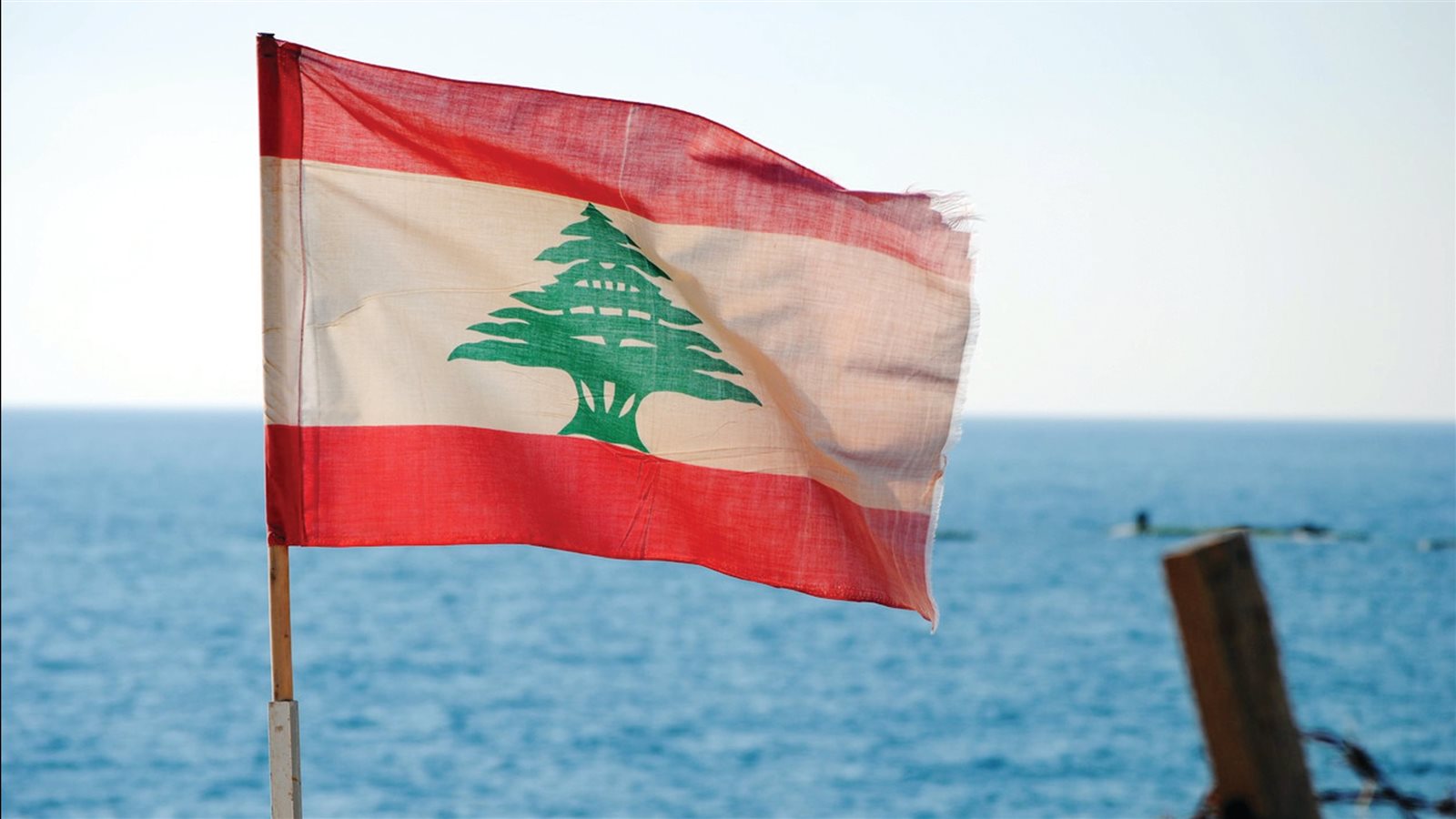لبنان