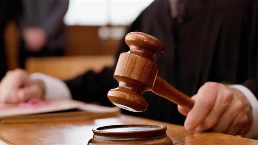 شعار النيابة