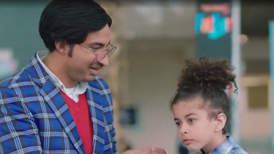 مسلسل احسن اب 