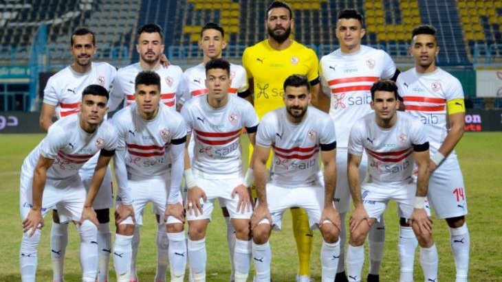 الزمالك 