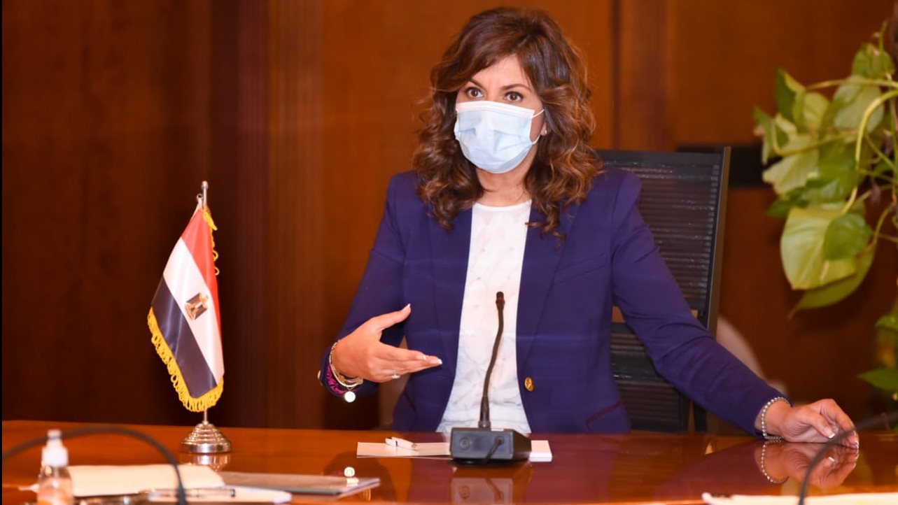 وزيرة الهجرة 