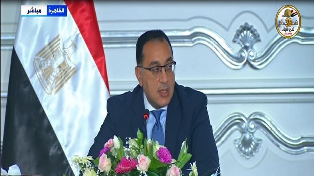 رئيس الوزراء مصطفى مدبولي