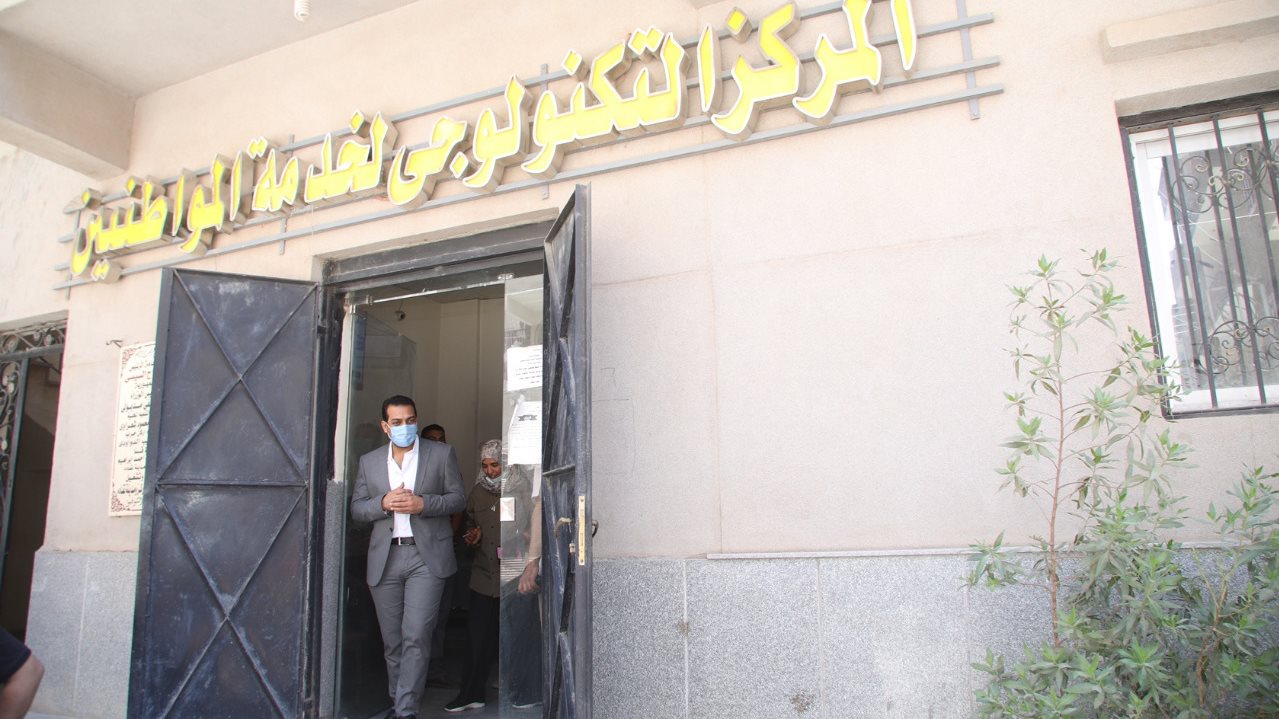 المركز التكنولوجي بنقاده