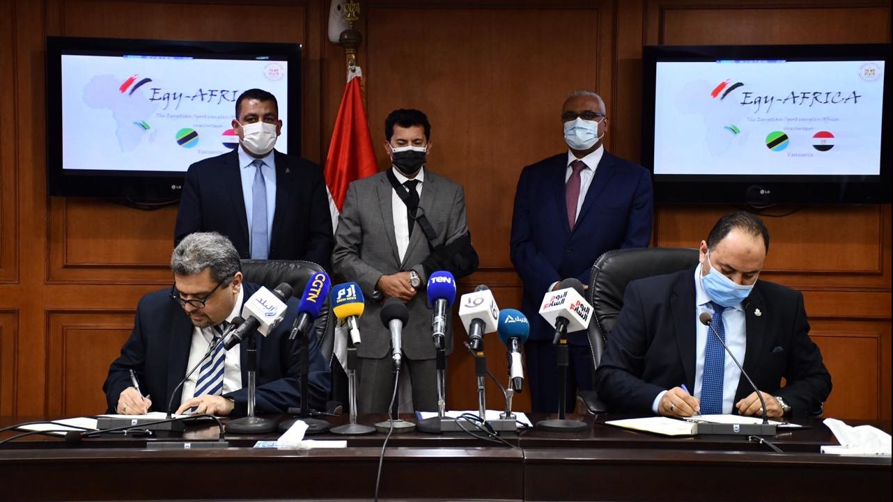 إشادة قارية باستعدادات مصر لإنشاء أكبر مركز رياضي في تنزانيا