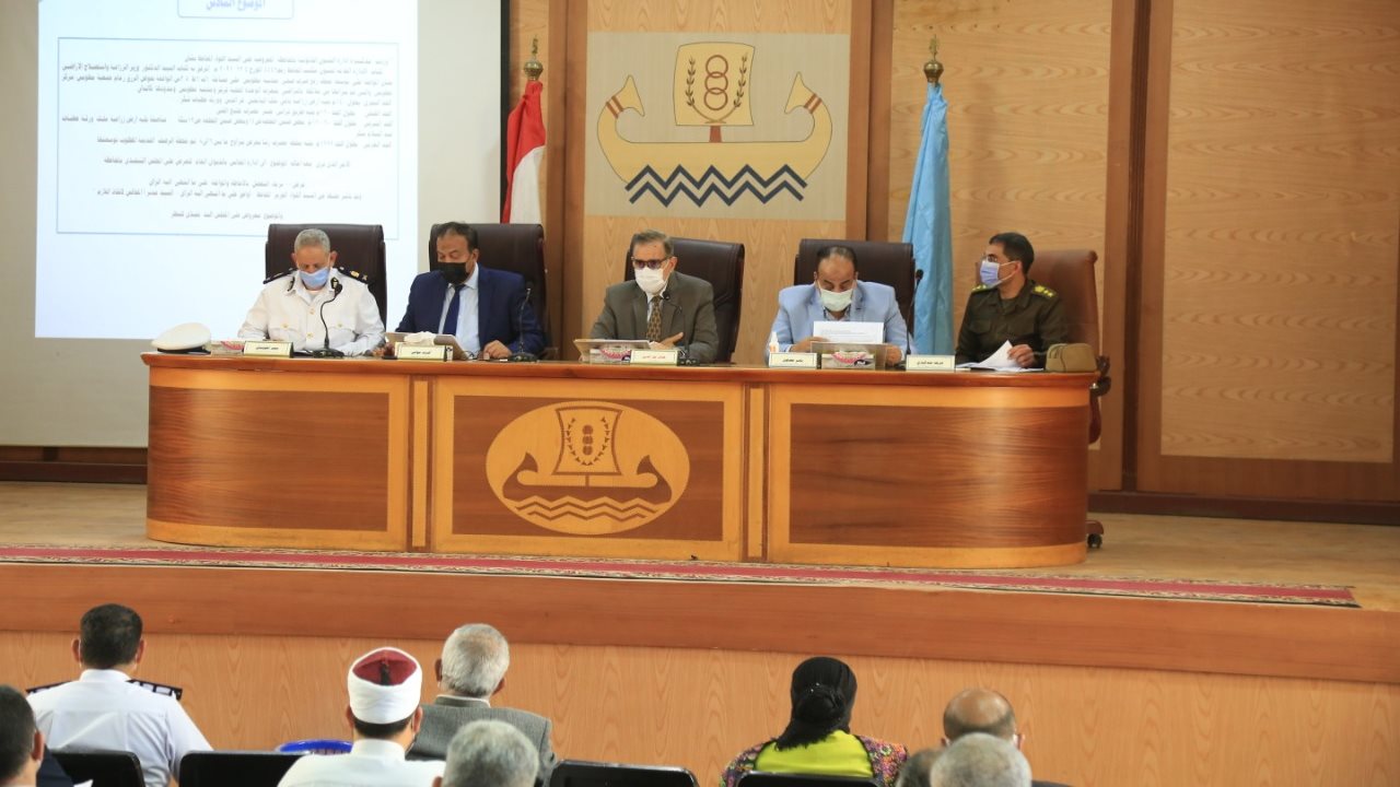جانب من الاجتماع