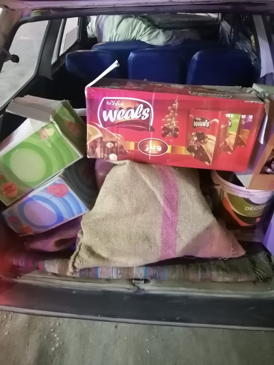 ضبط ١٦٠ كيلو مواد غذائية مختلفة فاسدة في سوهاج