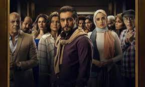مسلسل بين السماء والارض 