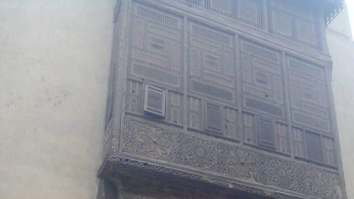 بيت السناري