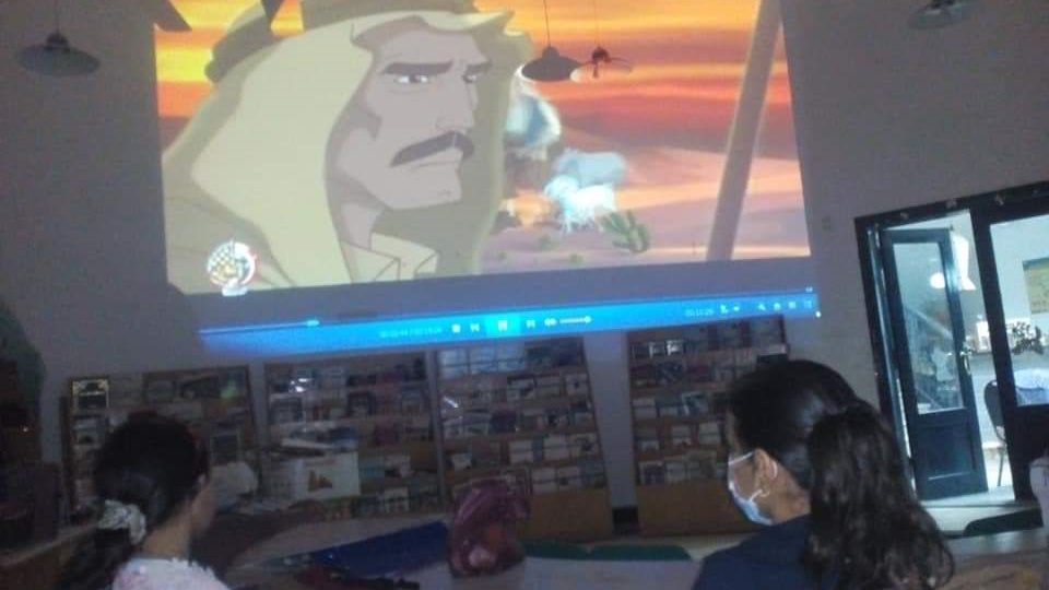 ثقافة البحر الاحمر