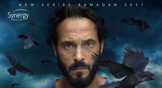 يوسف الشريف