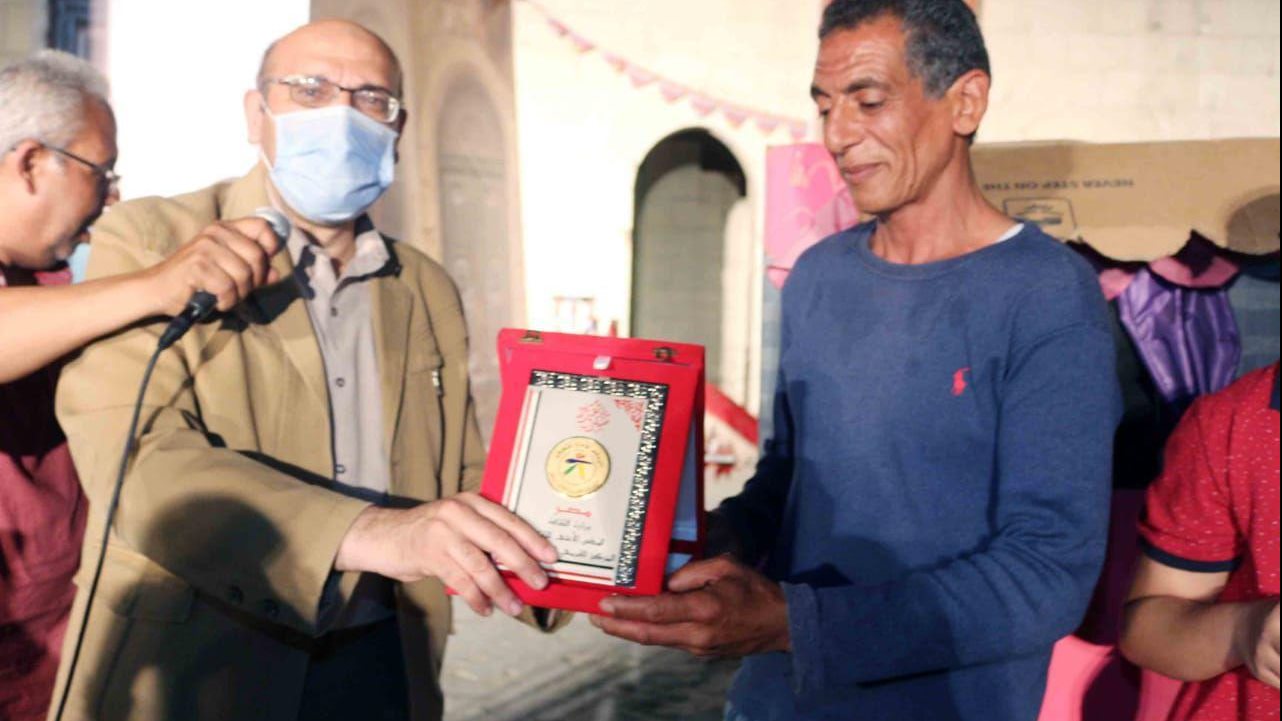 المركز القومي لثقافة الطفل 