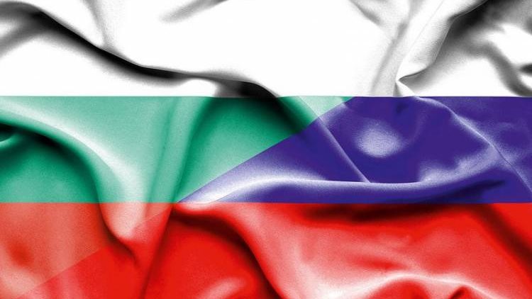 بلغاريا وروسيا