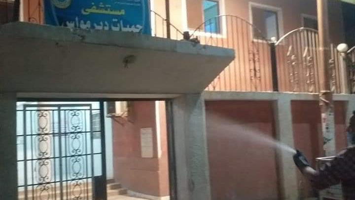 استمرار حملات التعقيم والتطهير بالمنيا 