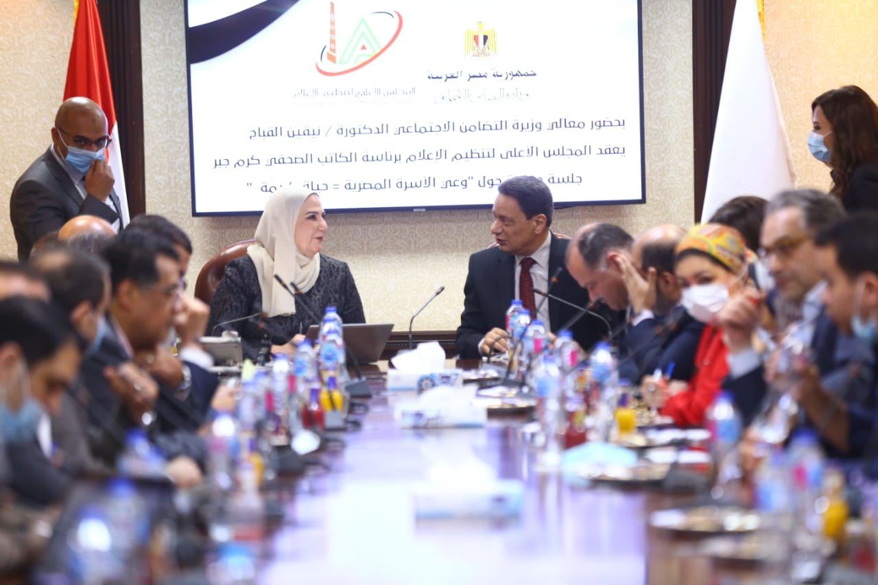 وزيرة التضامن خلال جلسة حوارية بالأعلى للإعلام 