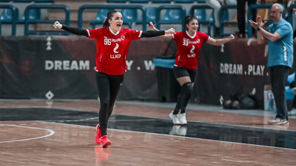 الفريق الأول لكرة اليد سيدات بالنادي الأهلي