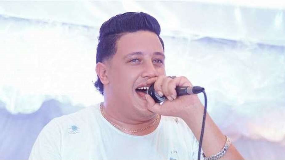 حمو بيكا حمو بيكا