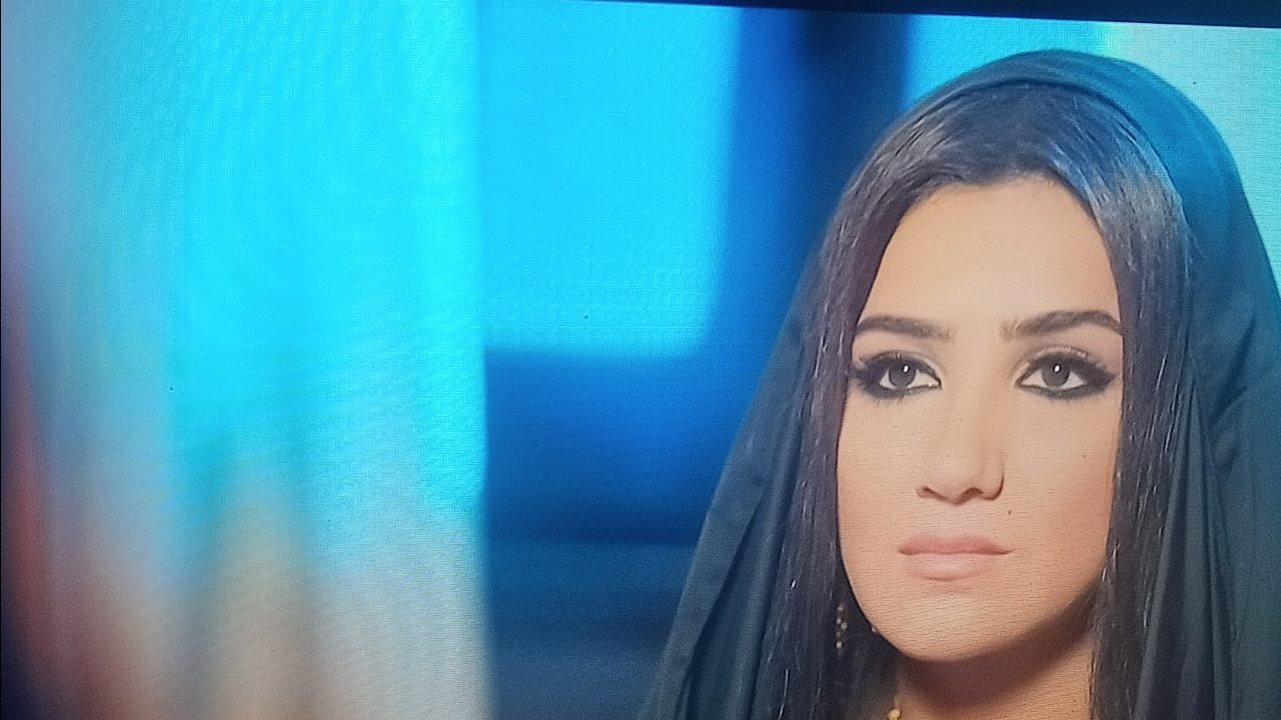 جليلة