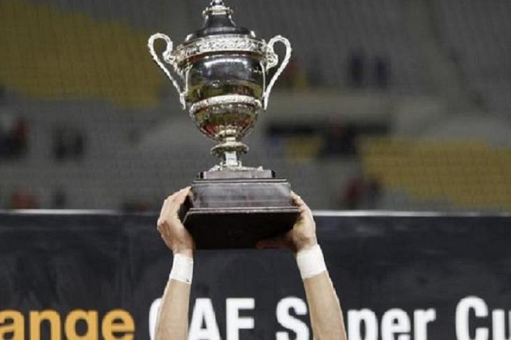 السوبر الافريقي 