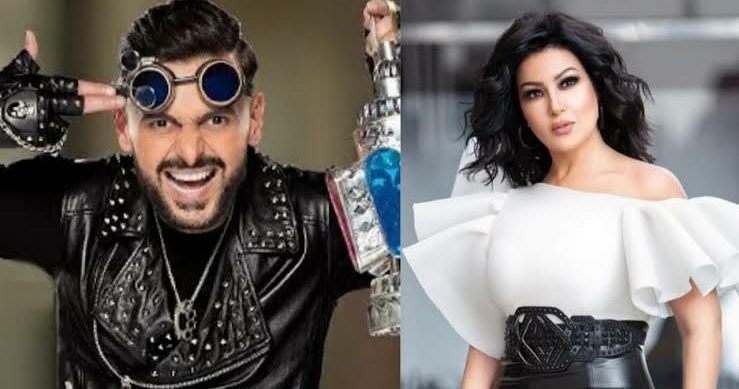 رامز جلال وسمية الخشاب
