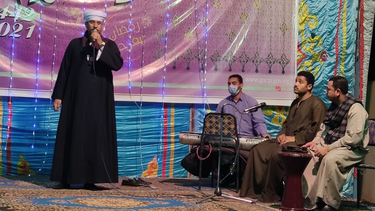 ثقافة سوهاج