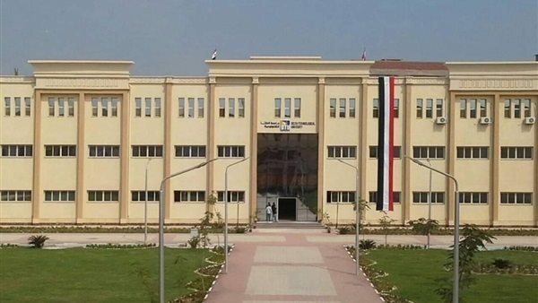 جامعة الدلتا التكنولوجيا 