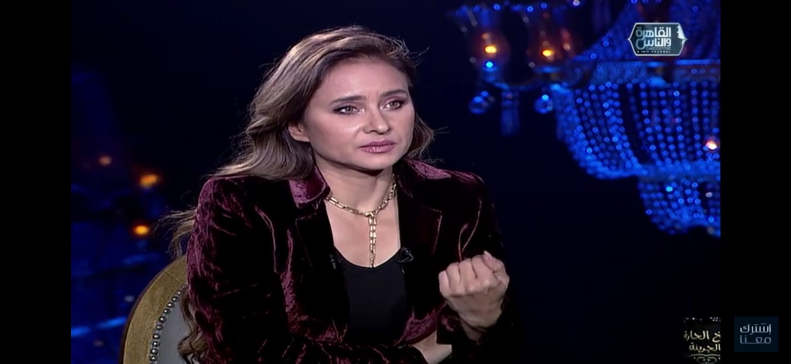 نيلي كريم 