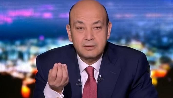 عمرو أديب 