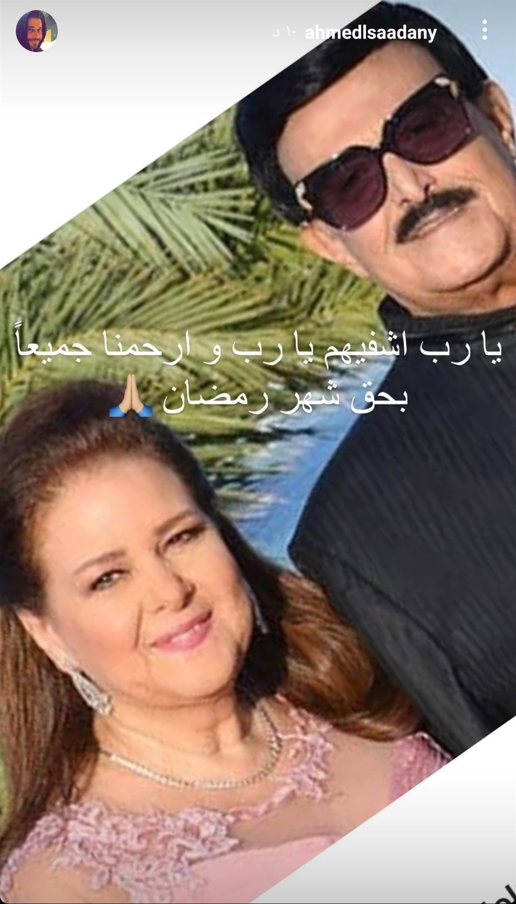 IMG_٢٠٢١٠٥٠١_٠٠٠٠١٣