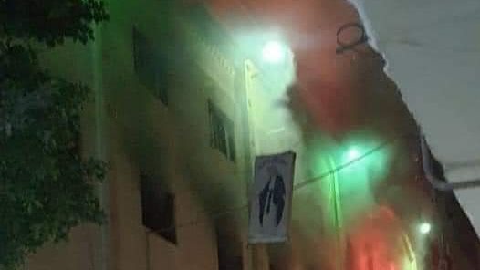 حريق العمرانية