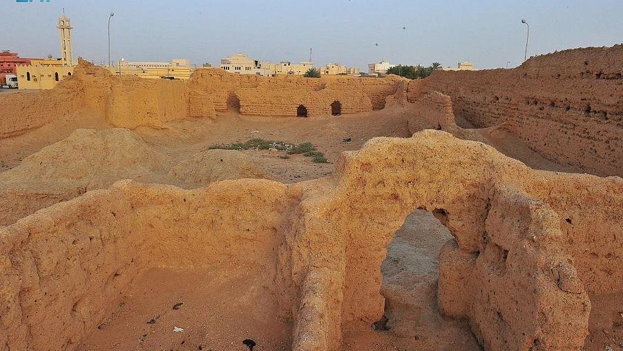 محافظة وادي الدواسر بالمملكة العربية السعودية