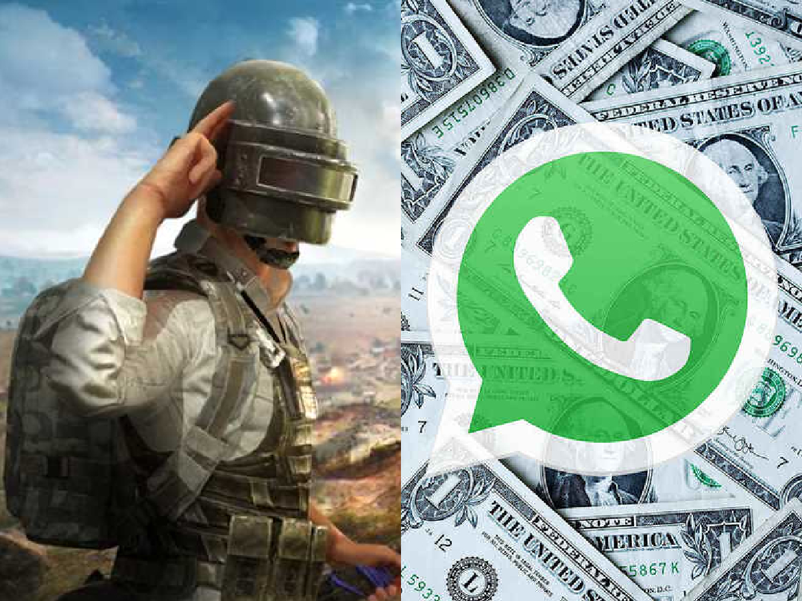 اخبار التكنولوجيا