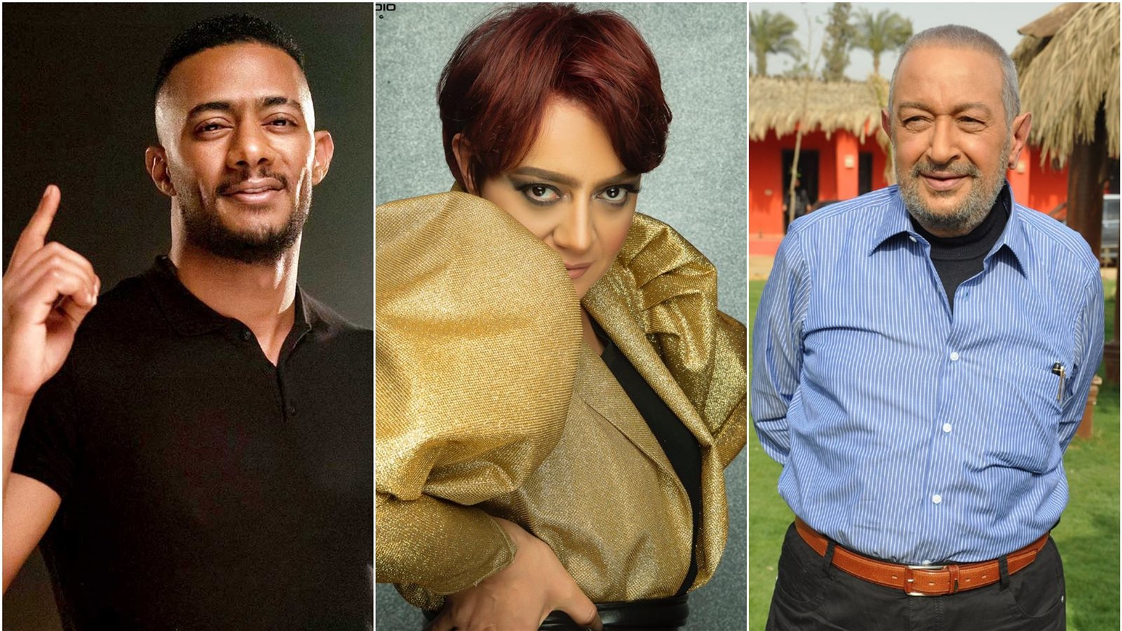 نور الشريف - هبة عبد الغني - محمد رمضان