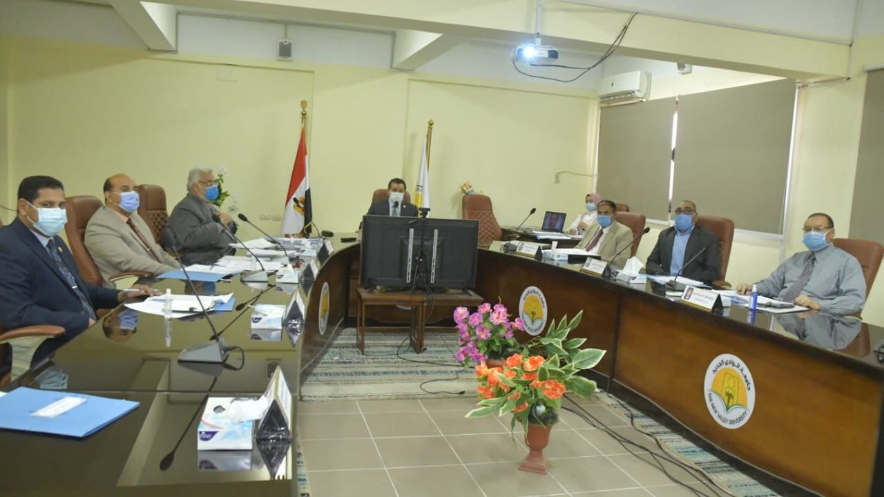 اجتماع مجلس الجامعة 
