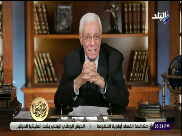حسام موافى