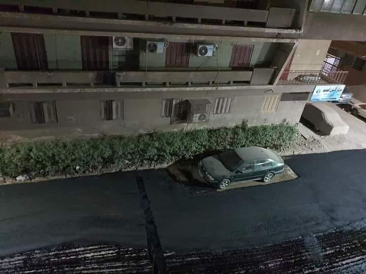 أعمال رصف 
