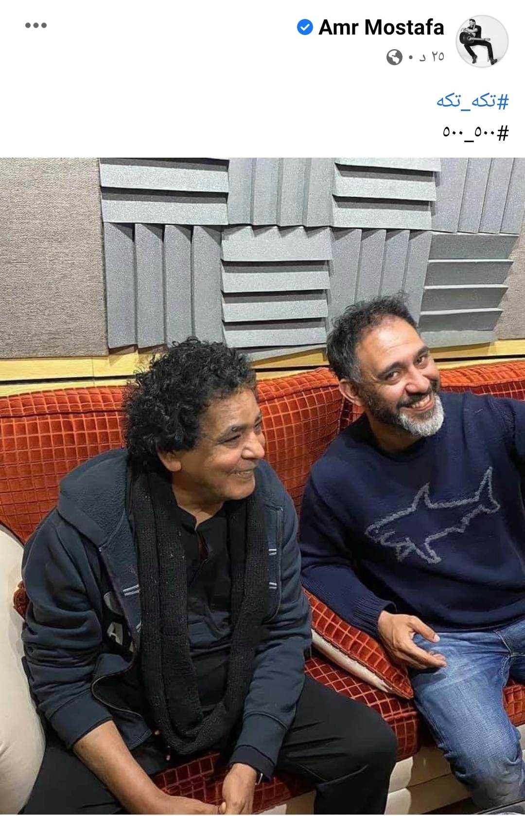 IMG_٢٠٢١٠٥٠١_٢١٢٥٢٤