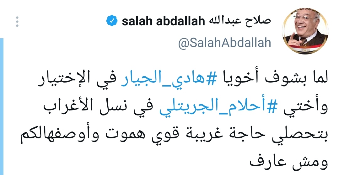 IMG_٢٠٢١٠٥٠١_٢٢١٠٢٠