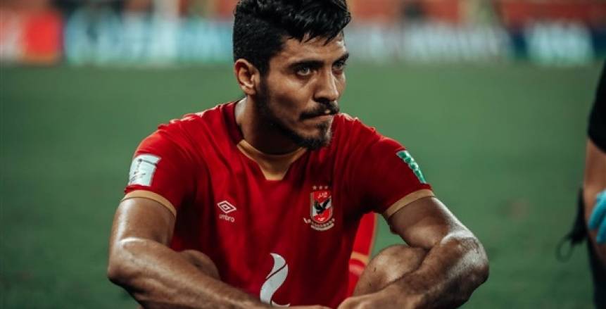 محمد شريف مهاجم الأهلي