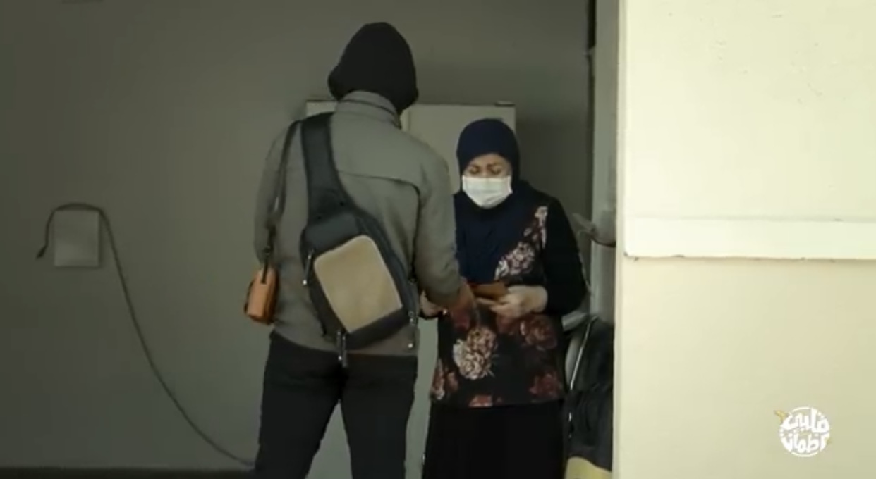 قلبي اطمأن