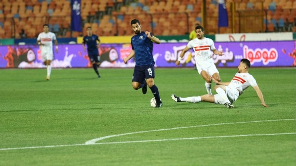 مباراة الزمالك وبيراميدز