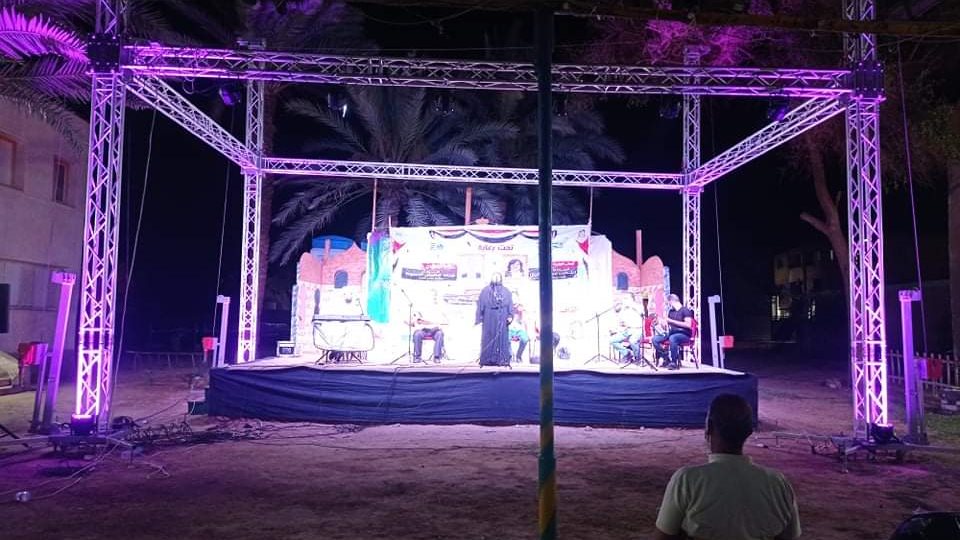 ثقافة الوادي الجديد