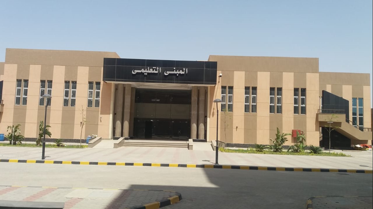  مستشفى العاشر من رمضان الجامعي