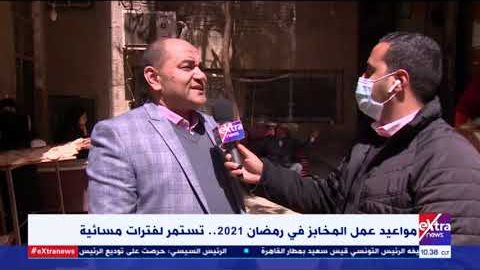 محيي اسماعيل 